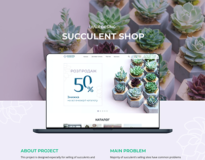 Ui/Ux Design of Succulent shop