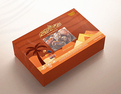 Premium Dates Box Packaging Design