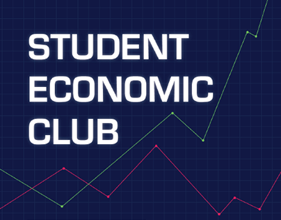 Student Economic Club (Branding)