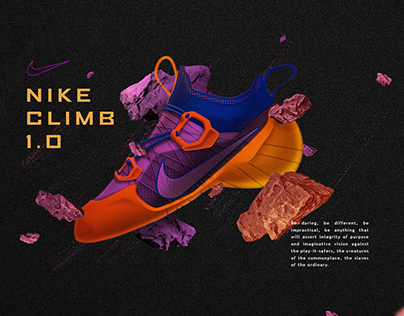 Nike Climb