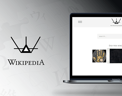 wikipedia redesign
