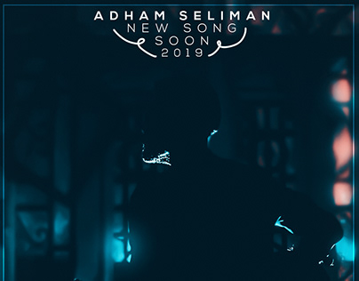 Adham Seliman