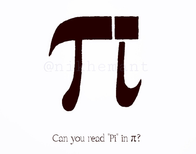 Read Pi in π