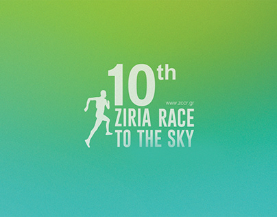Ziria Race To The Sky