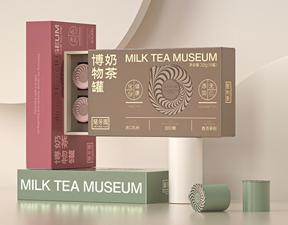 兰芳园奶茶 × 三式设计 | 奶茶博物罐