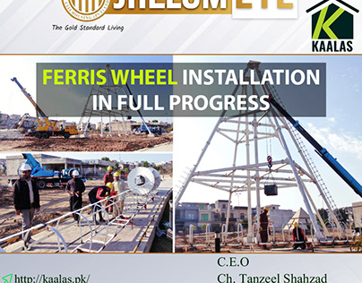 Jhelum Eye Ferris Wheel