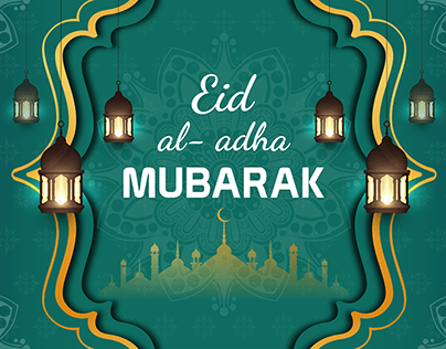 Facebook Cover Design: (Eid Mubarak Special)
