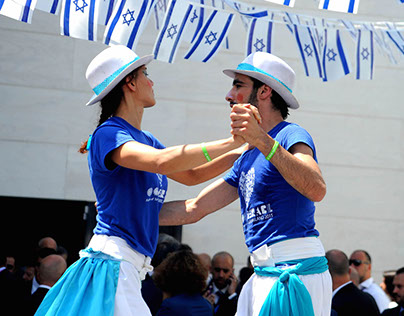 Israel National Day - Expo 2015