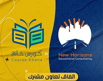 collaboration announcement (Course Khana TR)