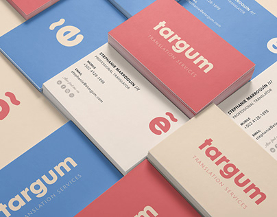 Targum | Branding