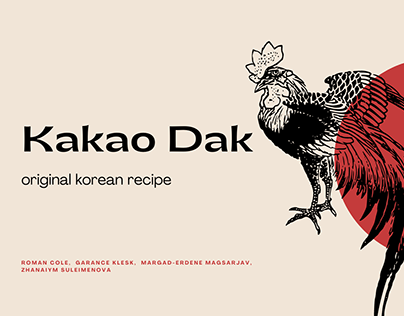 Kakao Dak (Business pitch presentation)