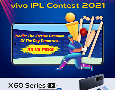 IPL Contest | Vivo