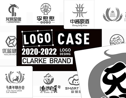 Collection of 2022 brand logo design cases2022