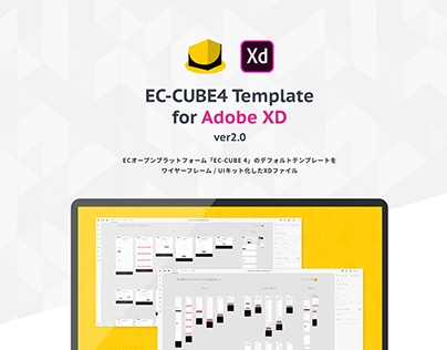 EC-CUBE4 Template for Adobe XD