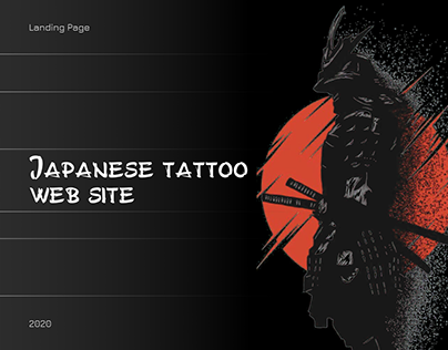 Japanese Tattoo Website