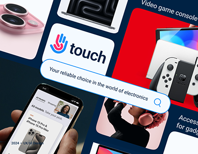 Touch — e-commerce