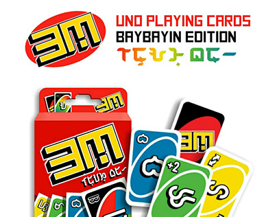 UNO Playing Cards Baybayin Edition