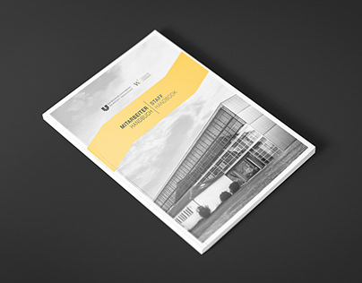 WFI Ingolstadt Handbuch | Editorial Design