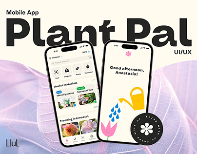 Plant Pal - your plant care assistant