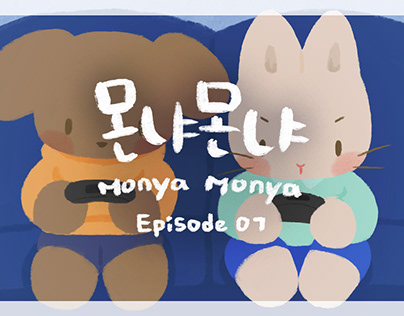 Monya Monya - Ep. 07 HOBBY