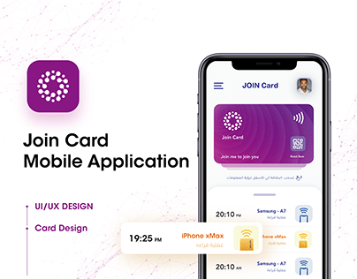 JoinCard Mobile Application UI/UX - Card Design