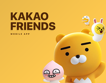 Kakao Friends App
