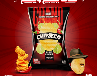 chipseco