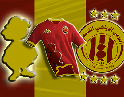 Esperance sportive de Tunis supporters maillot