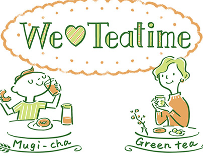 Project thumbnail - We Love Teatime
