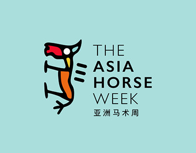 Animation Logo - Asia Horse Week