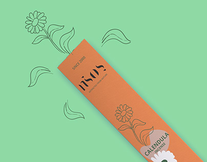 NIOI | Packaging Design