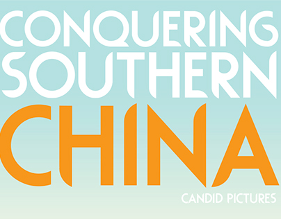 Conquering Southern China Documentary Art