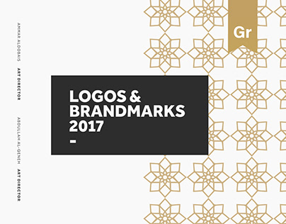 LOGOS & BRANDMARKS 2017
