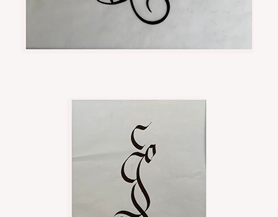 Calligraphie