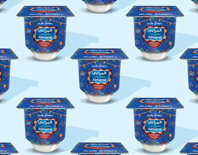 Al-Marai yogurt (Ramadan packaging)