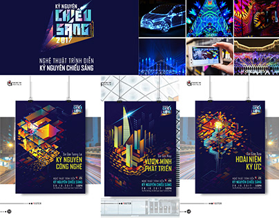 Event - 3D PROJECTION MAPPING 2019