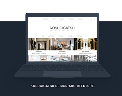 Project for Kosugigatsu design/architecture