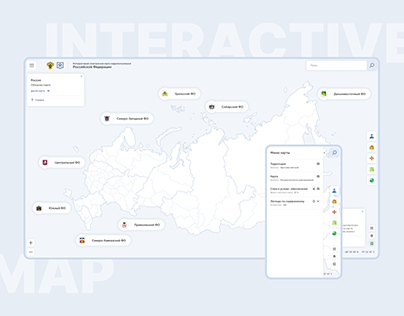 Interactive map of Russia