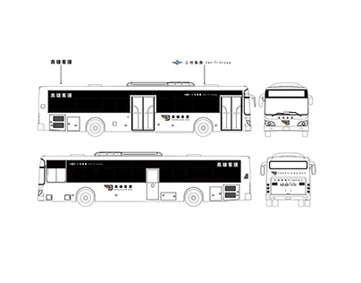 Geometric Pattern Design for Coach Bus - Branding