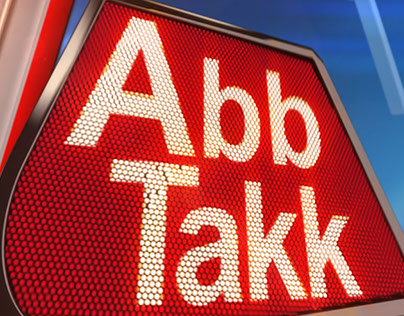 ABB TAKK NEWS (Broadcast Design 2016) OPtion 2