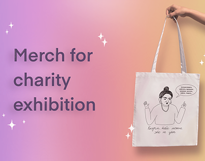 Illustrations for charity merch