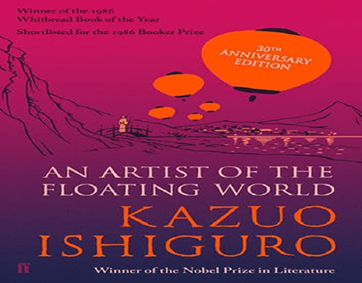 ‘An Artist of the Floating World’ by Kazuo Ishiguro