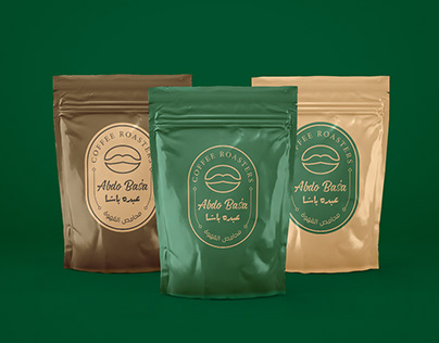 Abdo Baśa | Coffee Roasters