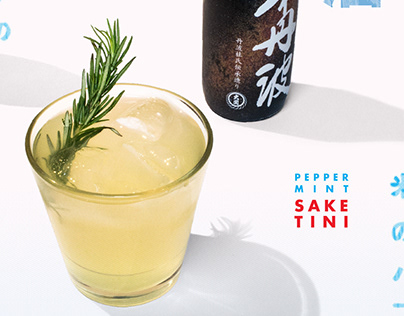 Ooma Modern Japanese // Food Styling - Cocktails