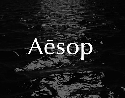 Aesop Visual Merchandising