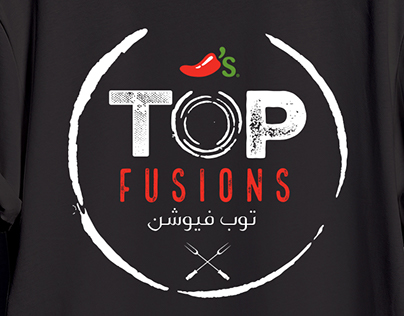 Chilis Top Fusion
