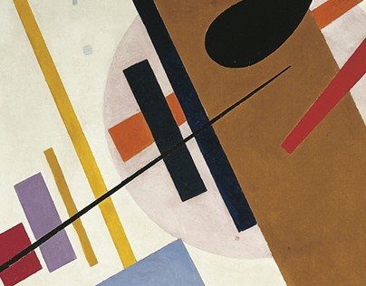 Kazimir Malevich- retrospective exhibition posters