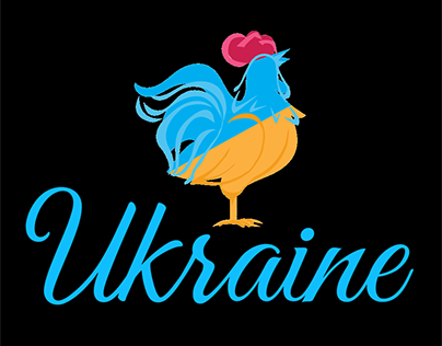 Ukraine Logo Redesign