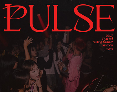 PULSE - Visual Identity | 厦门最纯正的HipHop酒吧