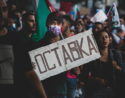 Vox Populi, Vox Dei - the protest in Plovdiv | 7.16.20